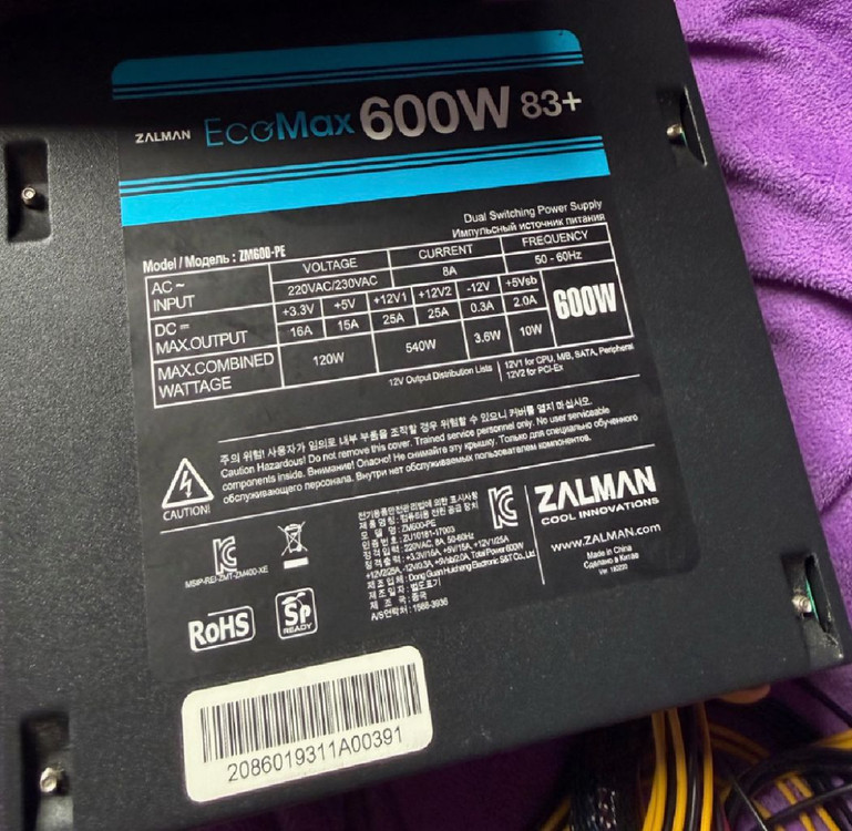 파워서플라이 (550w,600w 정격) 이미지