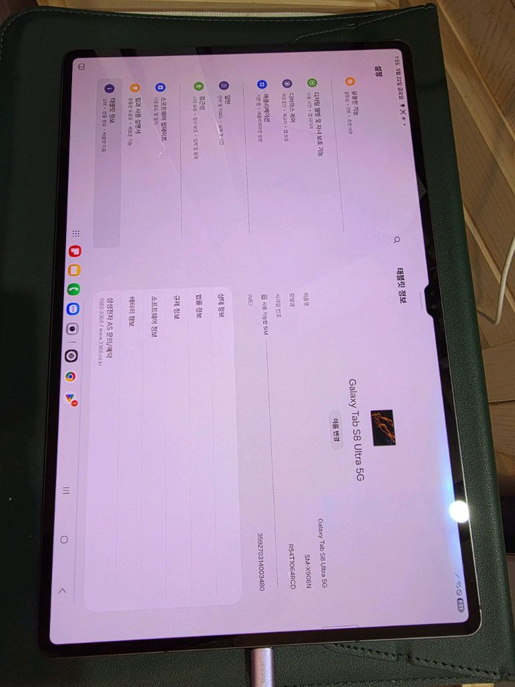 삼성 갤럭시탭 S8울트라 셀룰러 5G 512GB 16GB 유심 이미지