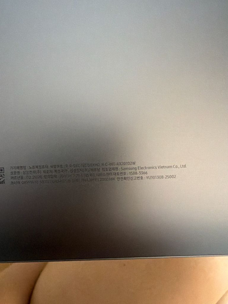 갤럭시북5 프로 16 울트라5 개봉 후 실사용1회 이미지