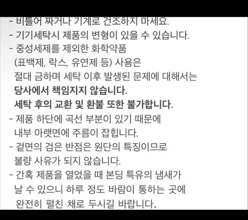1회사용) 강아지이동가방 베럴즈 이케코백 sm사이즈, 강아지슬링백 이미지
