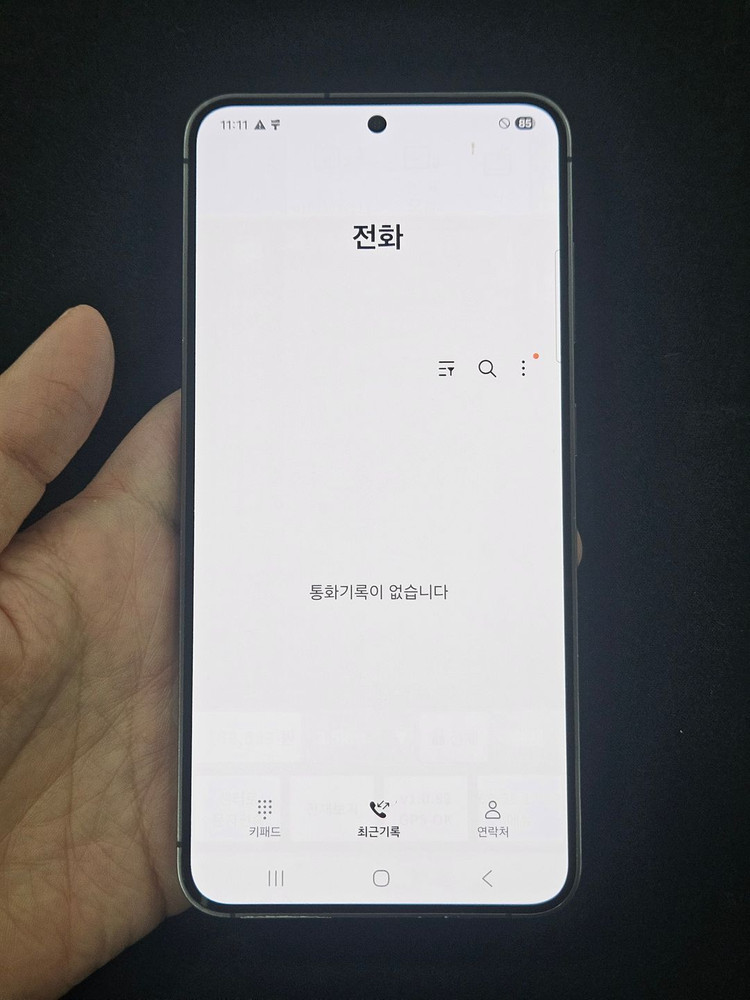 갤럭시S24 256GB 블랙 가성비 이미지