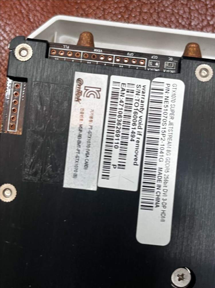 gtx1070/8g2개 이미지