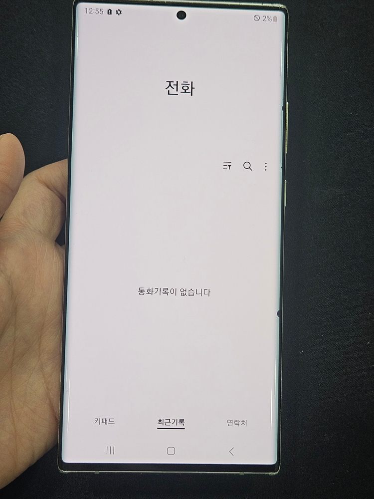 갤럭시 노트20울트라 256GB 화이트 가성비 이미지