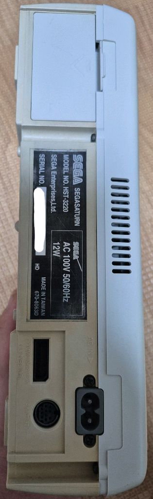 세가 새턴 화이트 220v 본체만 이미지