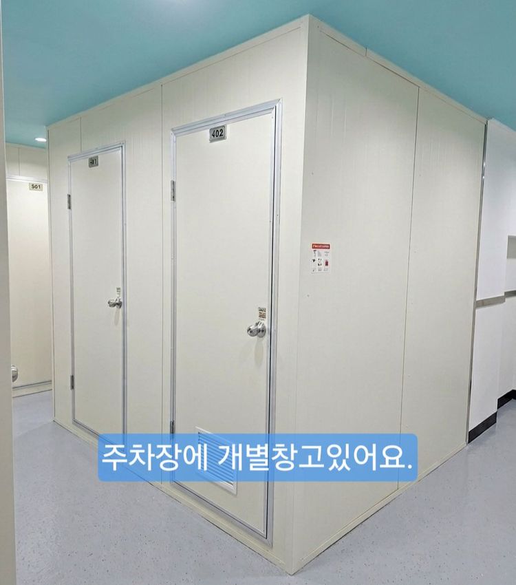 경기광주시 빌라 매매 이미지