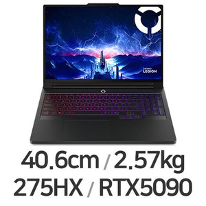 [미개봉]레노버 LEGION Pro 7 16IAX10 U9 5090 Plus 64GB W11 게이밍노트북 판매합니다 이미지