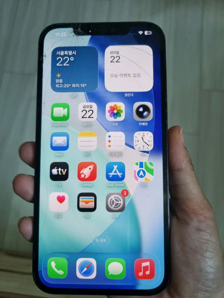 아이폰12프로맥스 256gb 이미지
