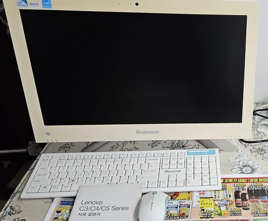(중고) 레노버 올인원 일체형 PC C440 일체형 컴퓨터 - 안심되는 중고거래