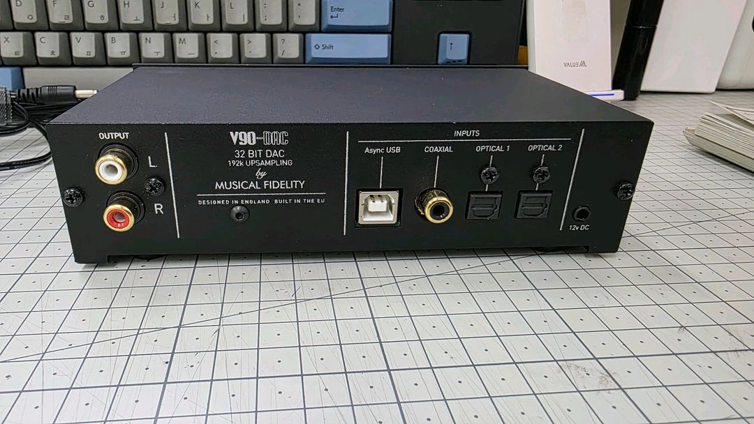 dac 뮤지컬피델리티 v90 이미지