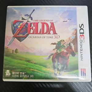 닌텐도 3ds 젤다의 전설 시간의 오카리나 초판 셀렉X 이미지