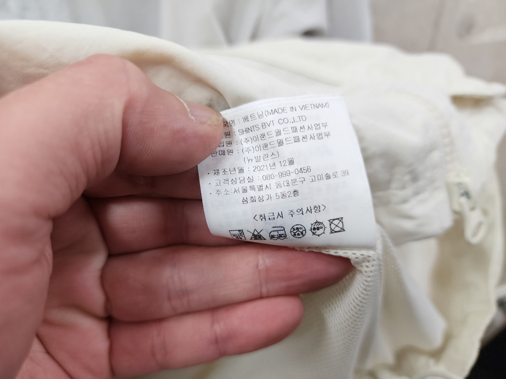 (M)뉴발란스 정품 남성 트리퍼 컬러블록 웜업 점퍼/M/상태우수 이미지