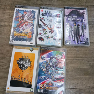 psp umd 타이틀 이미지