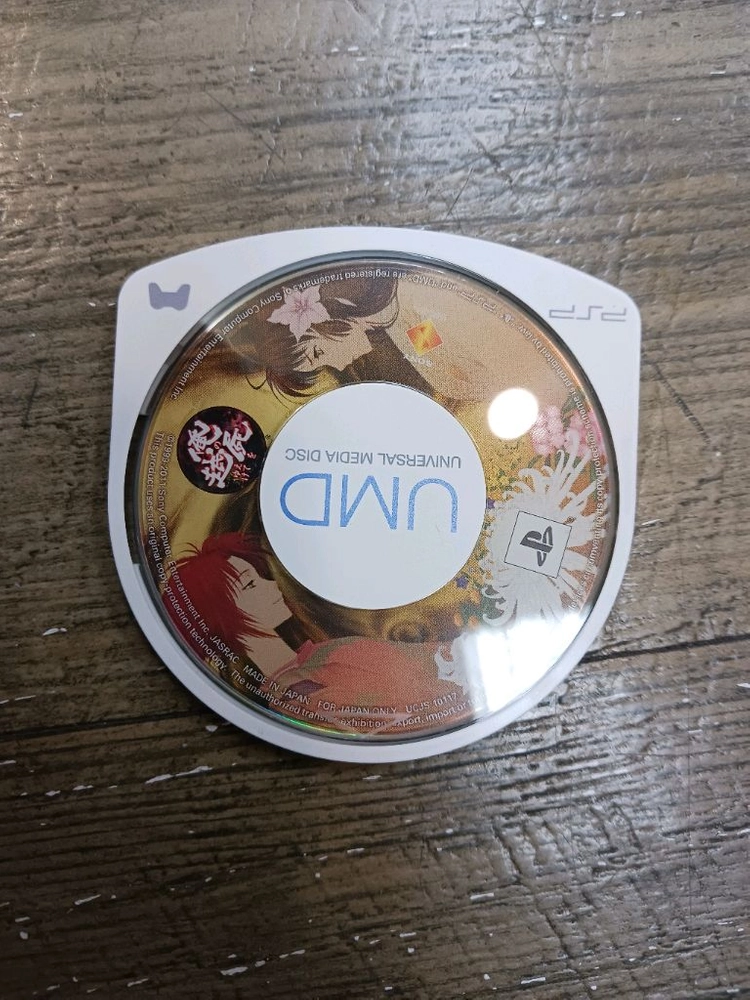 psp umd 타이틀 이미지