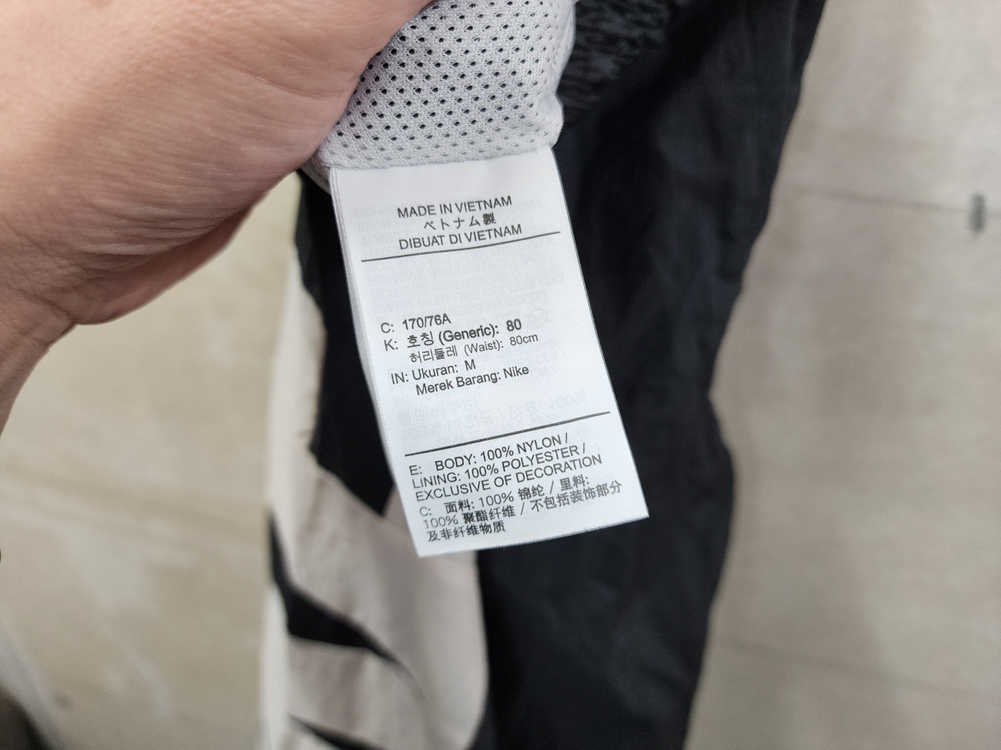 (M)나이키 남성 스타팅 파이브 조거 우븐팬츠/31size/상태우수 이미지