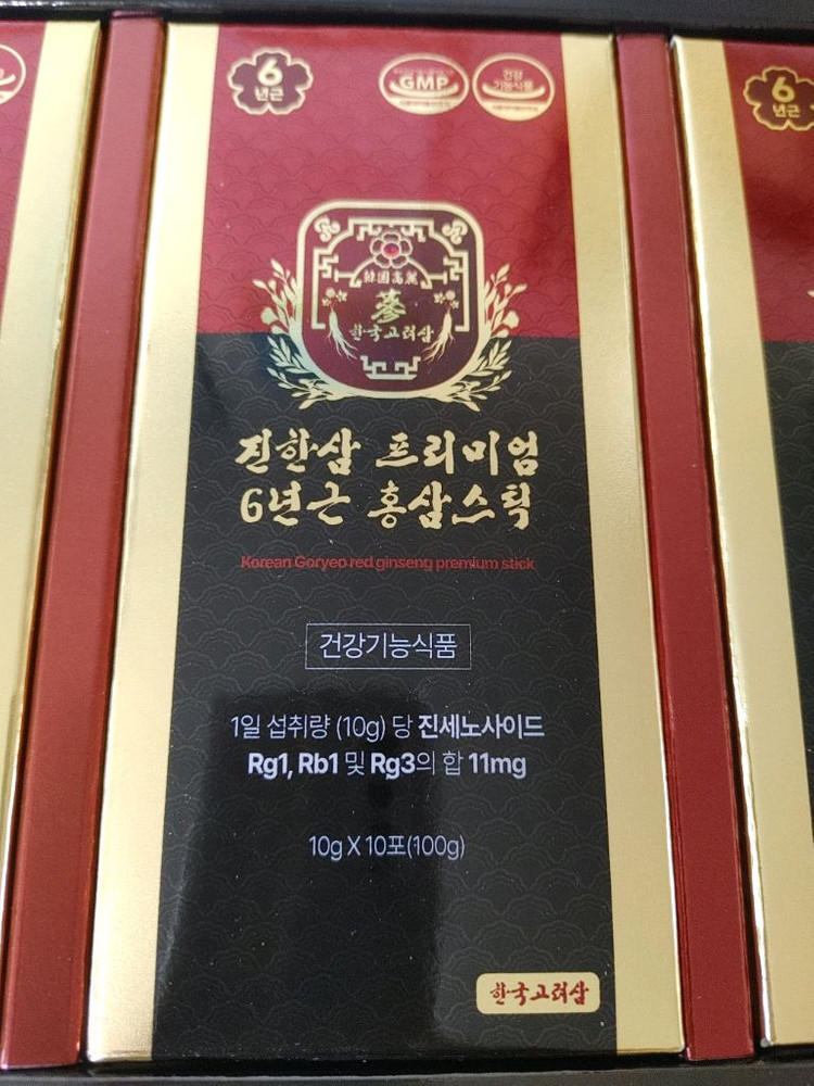 프리미엄 6년근 스틱 이미지