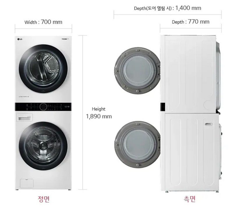 워시타워 세탁기+건조기 일체형 이미지