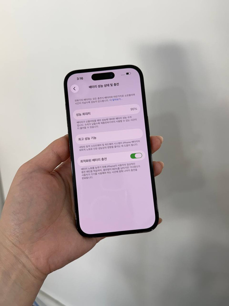 아이폰14프로 블랙 128GB/95% Y1840 이미지