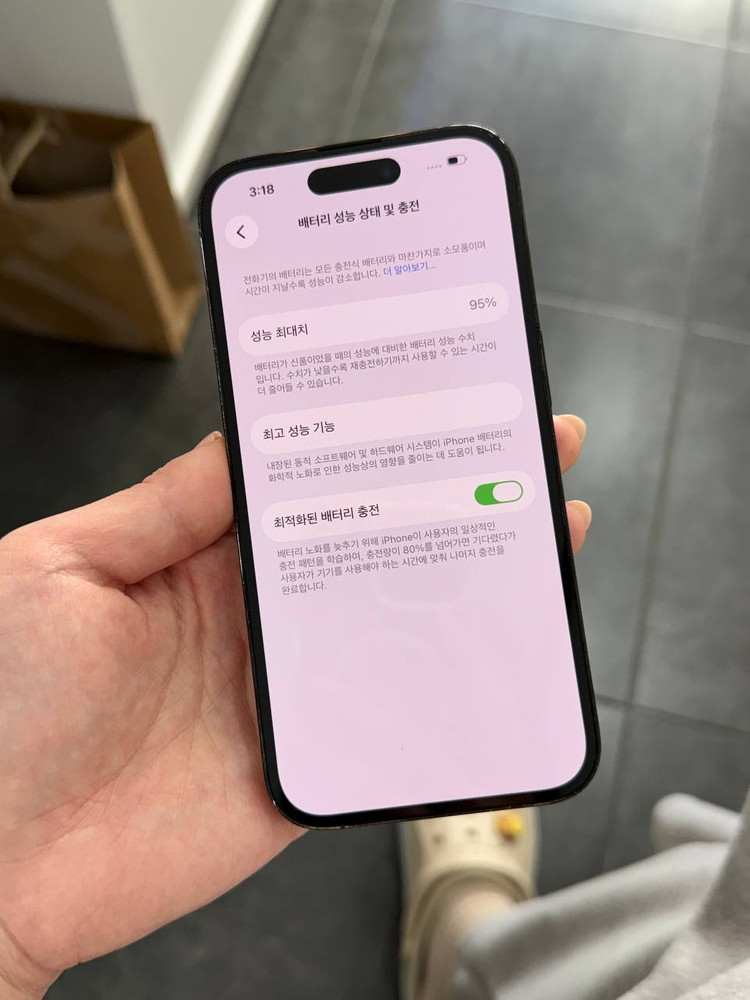 아이폰14프로 블랙 128GB/95% Y1840 이미지