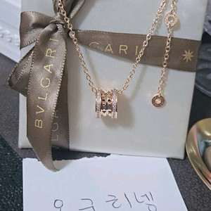 불가리 비제로원 락 목걸이 로즈골드 새상품 특가땡처리 이미지