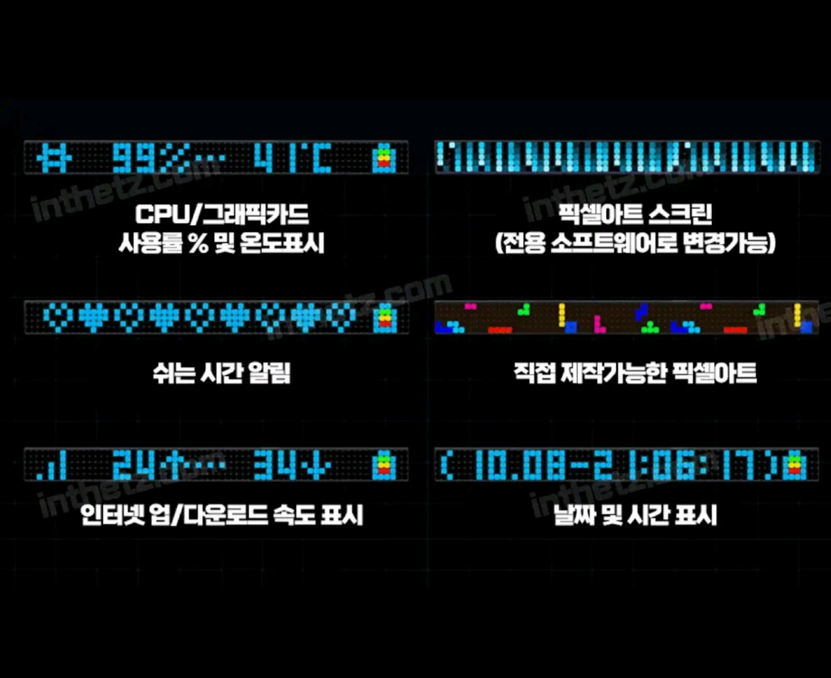 # MACHENIKE KT68 스크린 3모드 무선 기계식 키보드 급처 이미지