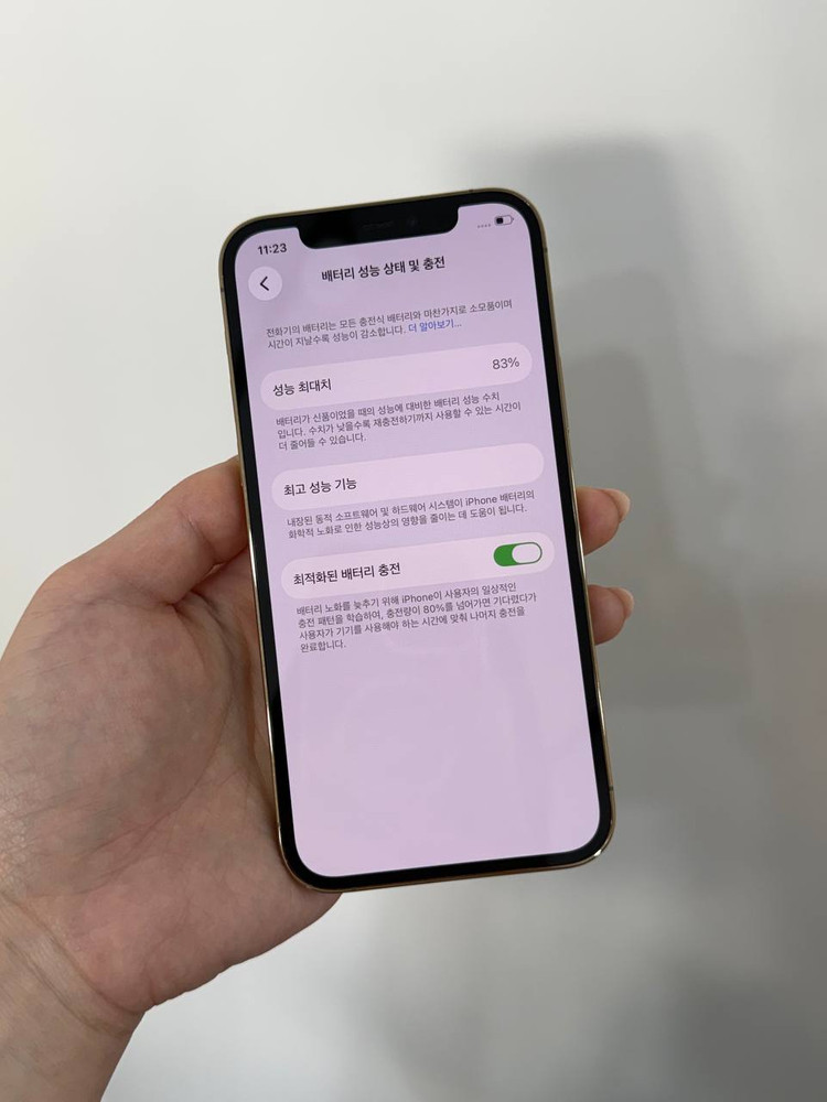 A급/풀박)아이폰12프로 골드 128GB/83% Y1842 이미지