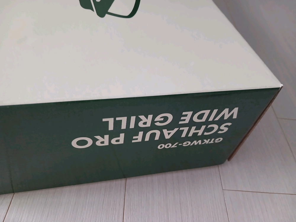 가이타이너 슈라우프 프로와이드 그릴 이미지