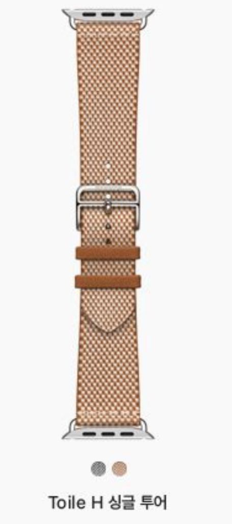 애플워치10 에르메스 46mm 풀박스 이미지
