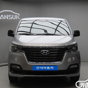 [현대]더 뉴 그랜드 스타렉스 2WD 웨건 12인승 스마트 #고유가특가 이미지