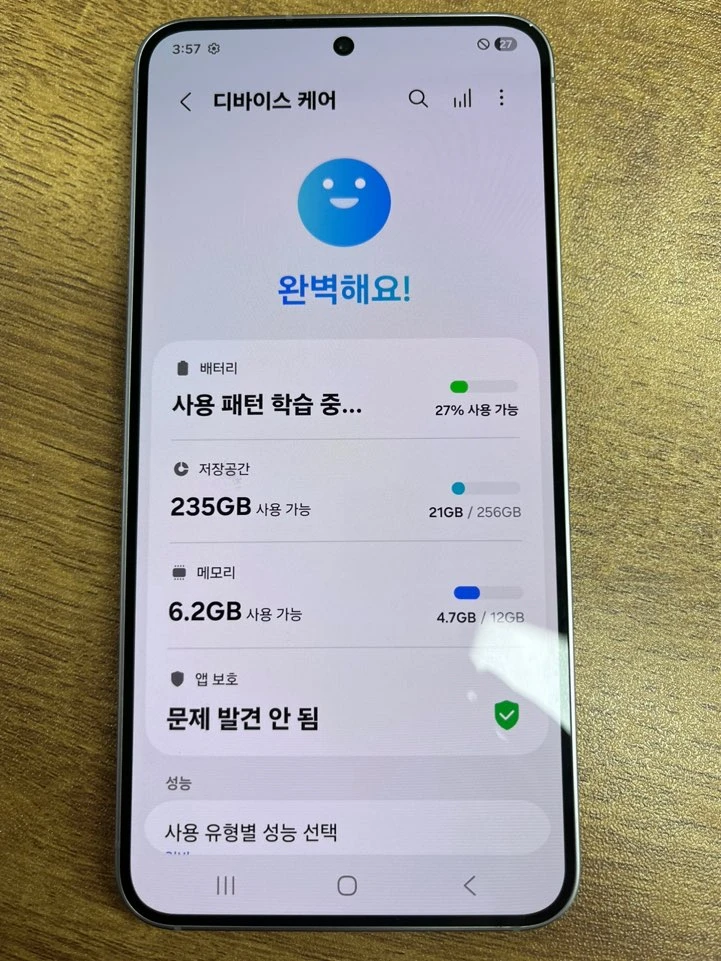 갤럭시 S25 256GB 실버쉐도우 판매합니다 이미지