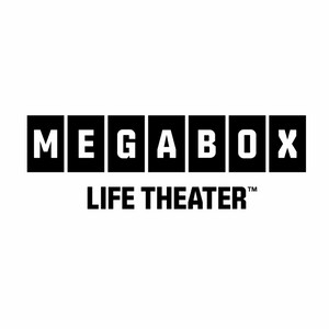 메가박스 로얄석 & 커플석 판매합니다. 이미지