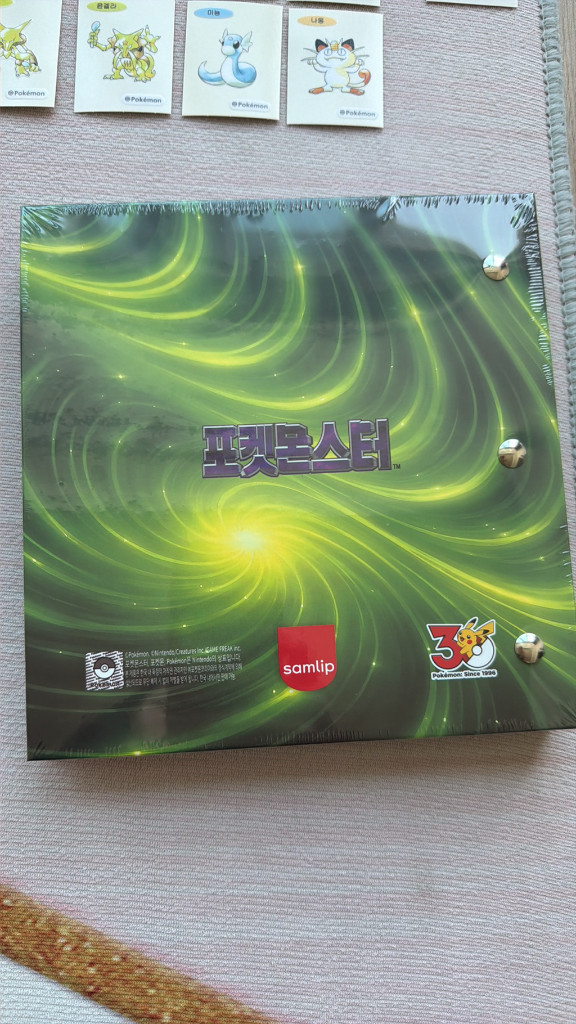포켓몬스터 30주년 이상해꽃 띠부씰북&띠부씰13종 이미지