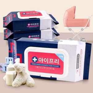 새상품]아이프리 알콜 아기 살균 소독티슈#무료배송 이미지