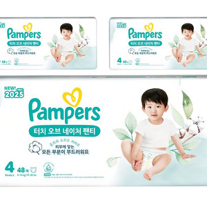 미개봉]1+1행사#터치오브네이처 팬티형#무료배송 이미지