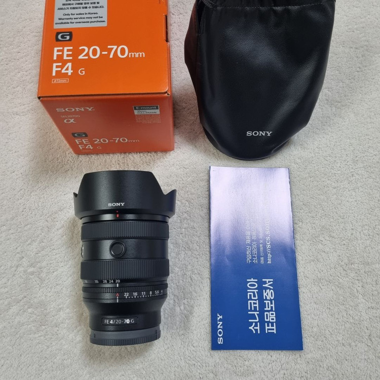 소니 a7c2, FE 20-70 2070G 20-70mm 이미지