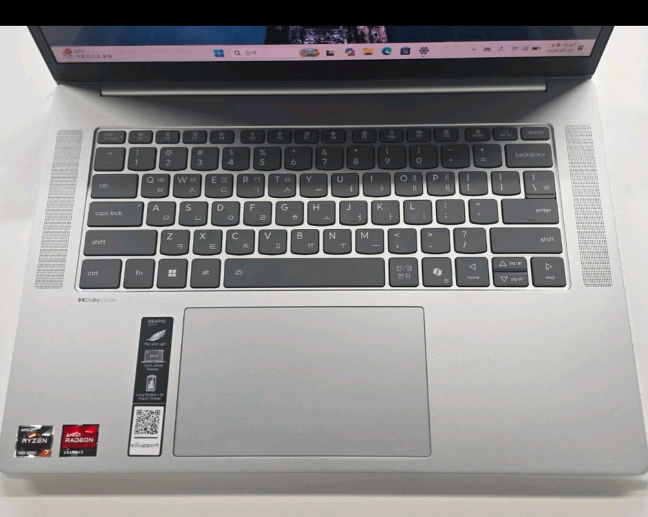 2025 레노버 아이디어패드 슬림5 라이젠7 7735HS 16GB 신품급 / 보증 18개월 이미지