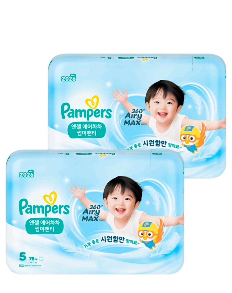 새상품]1+1#팸퍼스 엔젤 에어차차 썸머 팬티형#무료배송 이미지