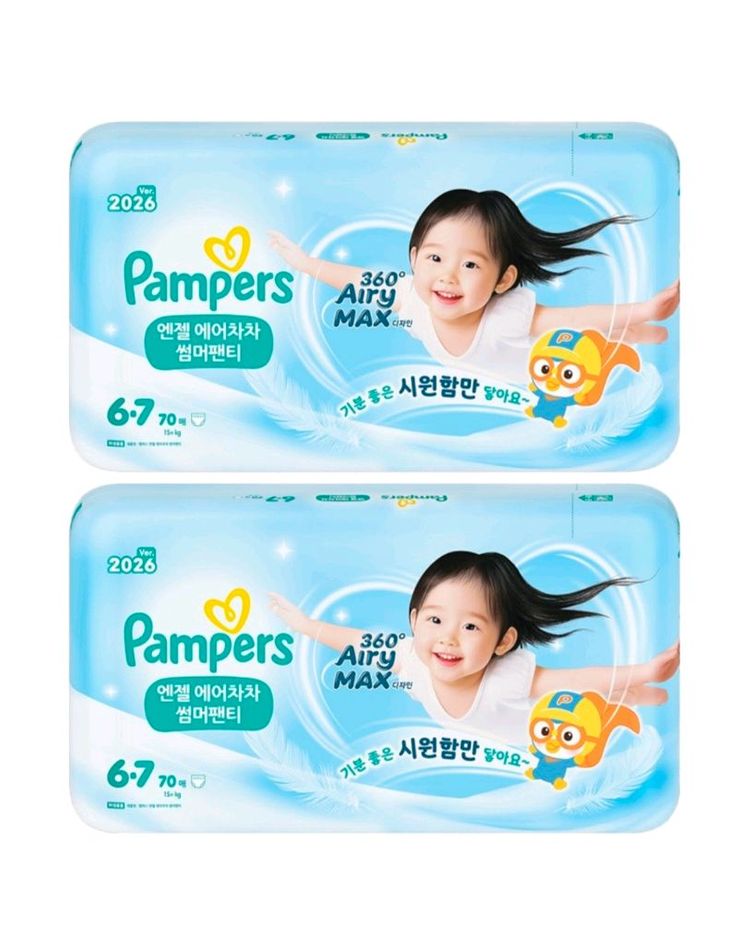 새상품]1+1#팸퍼스 엔젤 에어차차 썸머 팬티형#무료배송 이미지