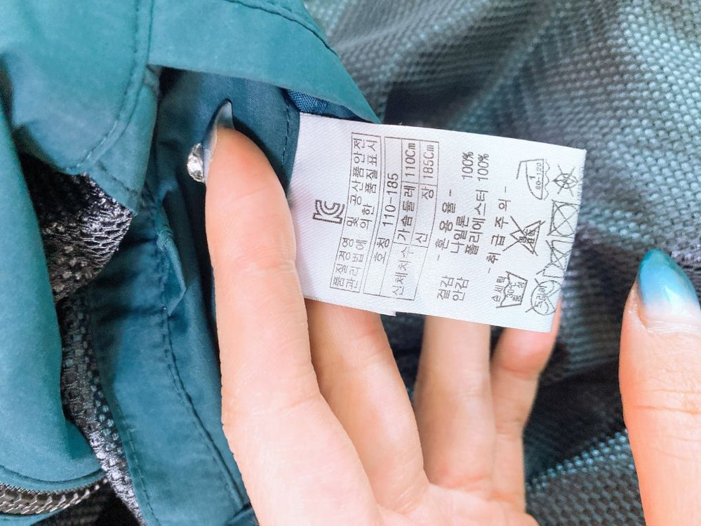 (110)인디안남자후드바람막이자켓 이미지