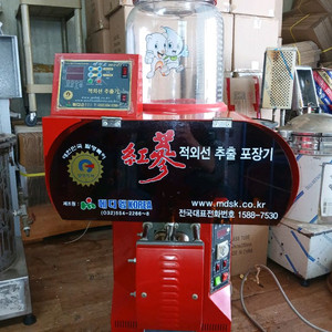 홍삼추출기 ㆍ약탕기 이미지