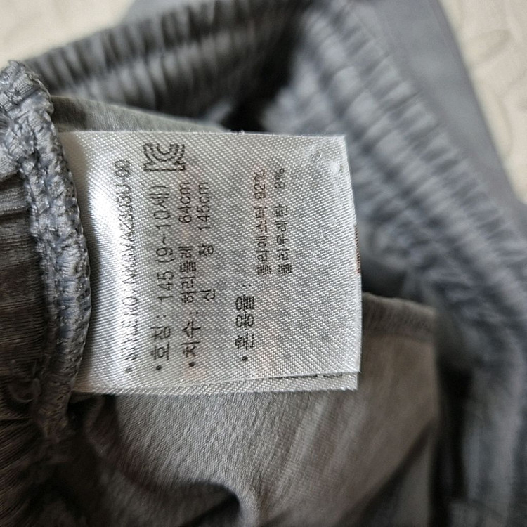 반택포/뉴발란스 키즈145 반바지 이미지