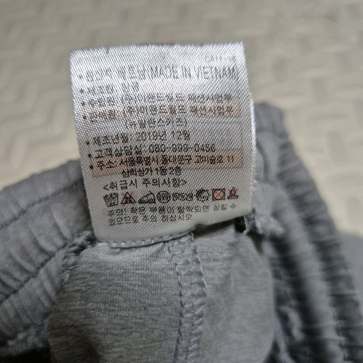 반택포/뉴발란스 키즈145 반바지 이미지