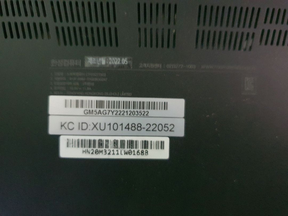 한성 게임용 노트북 tfg5277xg 고장 부품용 i7-12세대 이미지