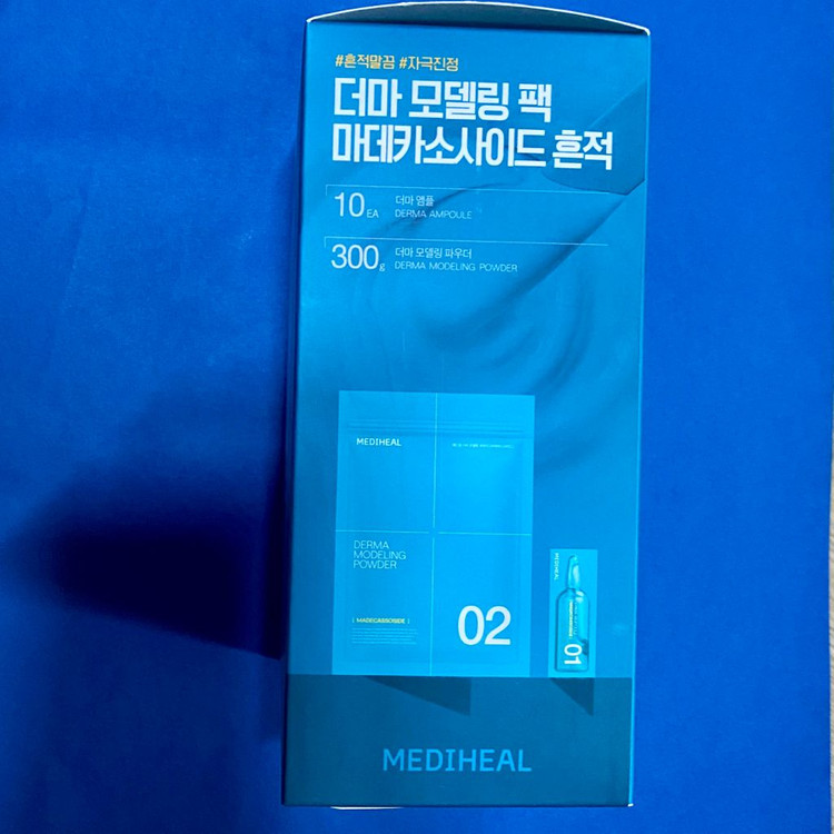 [새제품]메디힐 마데카 대용량한정기획10회분/더마 모델링팩/열감쿨링진정 이미지