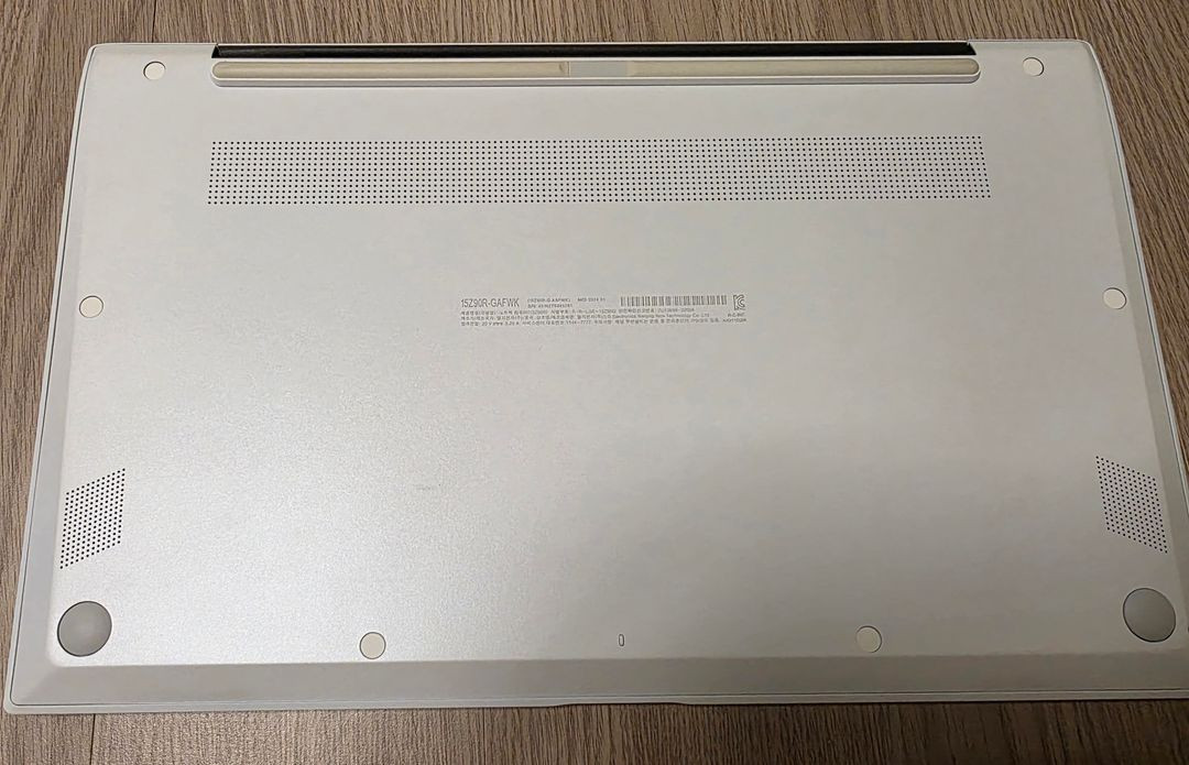 LG 그램 15인치 13세대 i5, 16GB RAM 256GB SSD 이미지