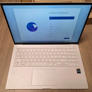 LG 그램 15인치 13세대 i5, 16GB RAM 256GB SSD 이미지