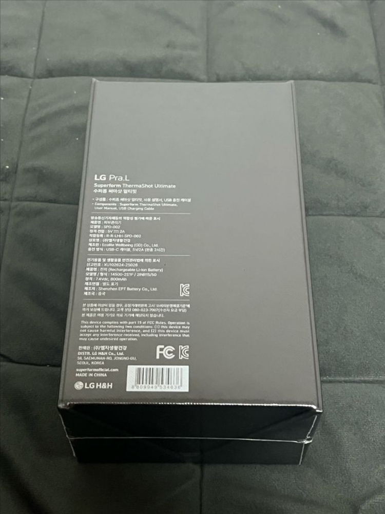 LG 프라엘 써마샷 얼티밋 수퍼폼 ( 미개봉 새상품 ) 이미지