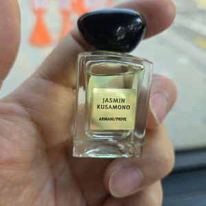뽑기,아르마니 프리베 쟈스민 쿠사모노 뚜왈렛 향수7.5ml,미니어처 향수 이미지