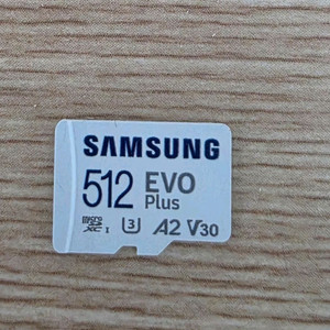 삼성전자 EVO Plus 마이크로 SD 카드 512GB 이미지