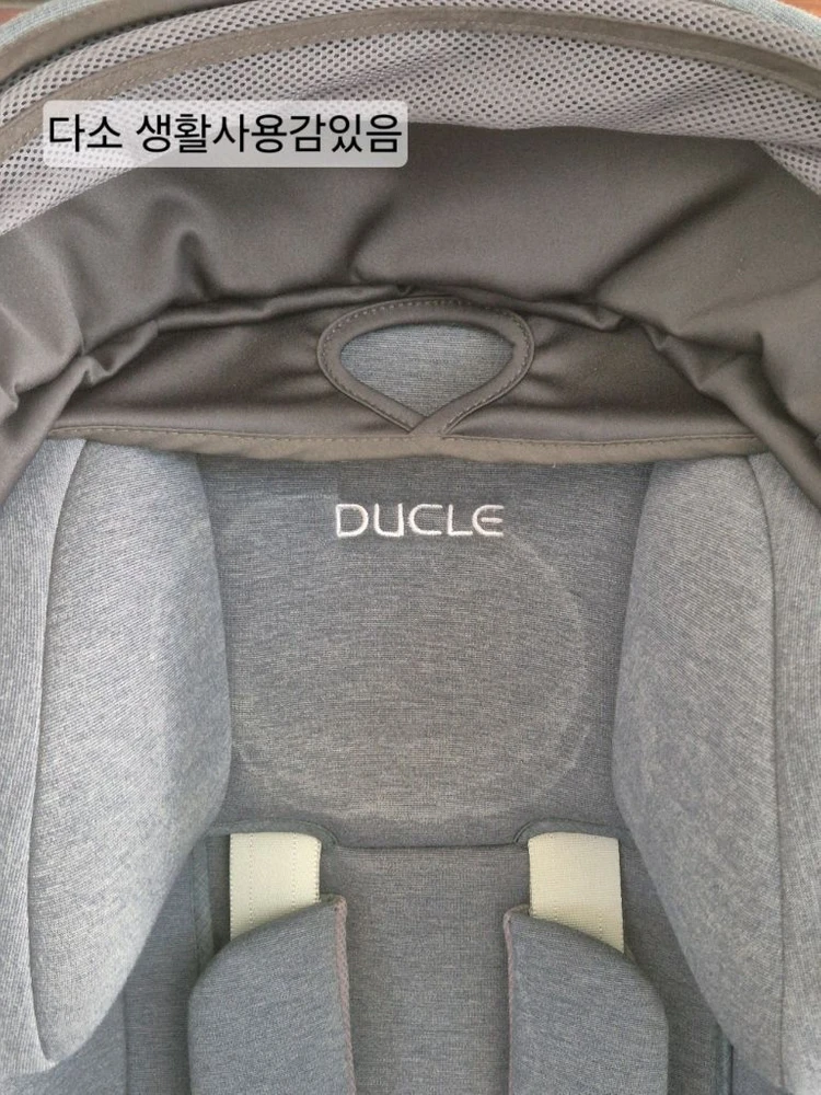 듀클 S-300 회전형 ISOFIX 카시트 2019년 회전정상 이미지