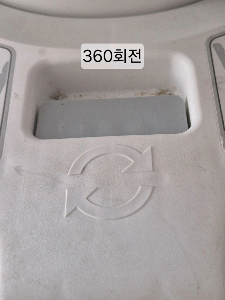 듀클 S-300 회전형 ISOFIX 카시트 2019년 회전정상 이미지